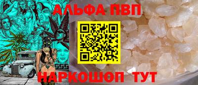 jwh Можайск