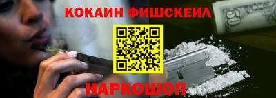 jwh Можайск
