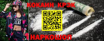 MESCALINE Можга
