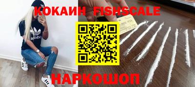 винт Моздок