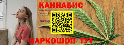MESCALINE Можга