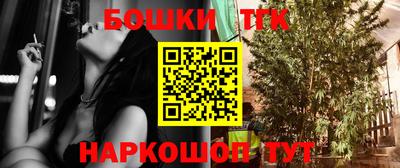 гидропоника Нарткала