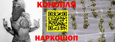 винт Моздок