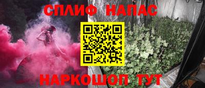 jwh Можайск