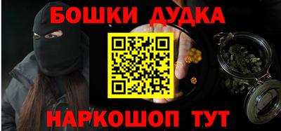 jwh Можайск