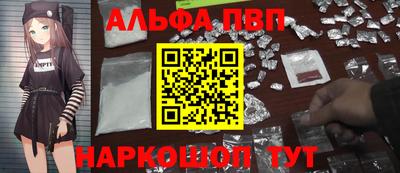 MESCALINE Можга