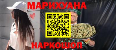 винт Моздок