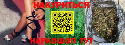 jwh Можайск