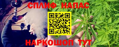 jwh Можайск