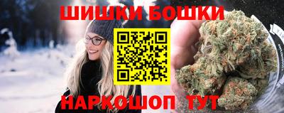jwh Можайск