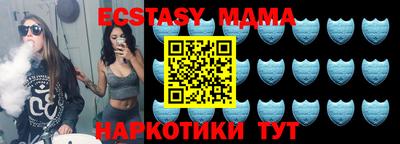 jwh Можайск