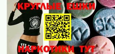 героин Нальчик