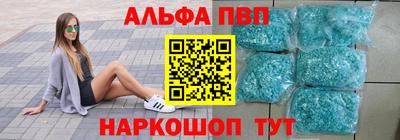 MESCALINE Можга