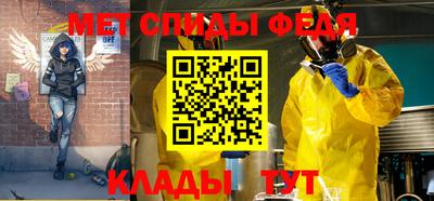 jwh Можайск