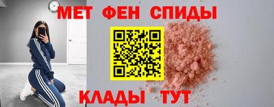 MESCALINE Можга