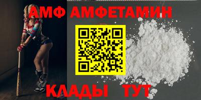 MESCALINE Можга
