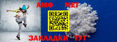 jwh Можайск