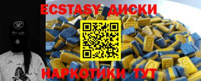 jwh Можайск