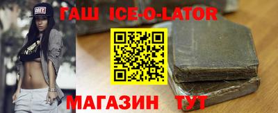 jwh Можайск