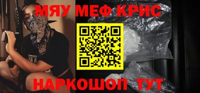 jwh Можайск