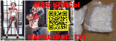 jwh Можайск
